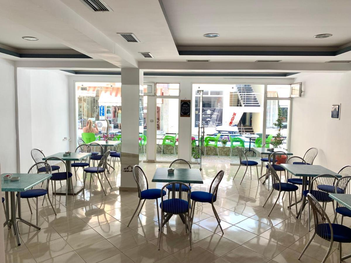 סרנדה City Center מראה חיצוני תמונה